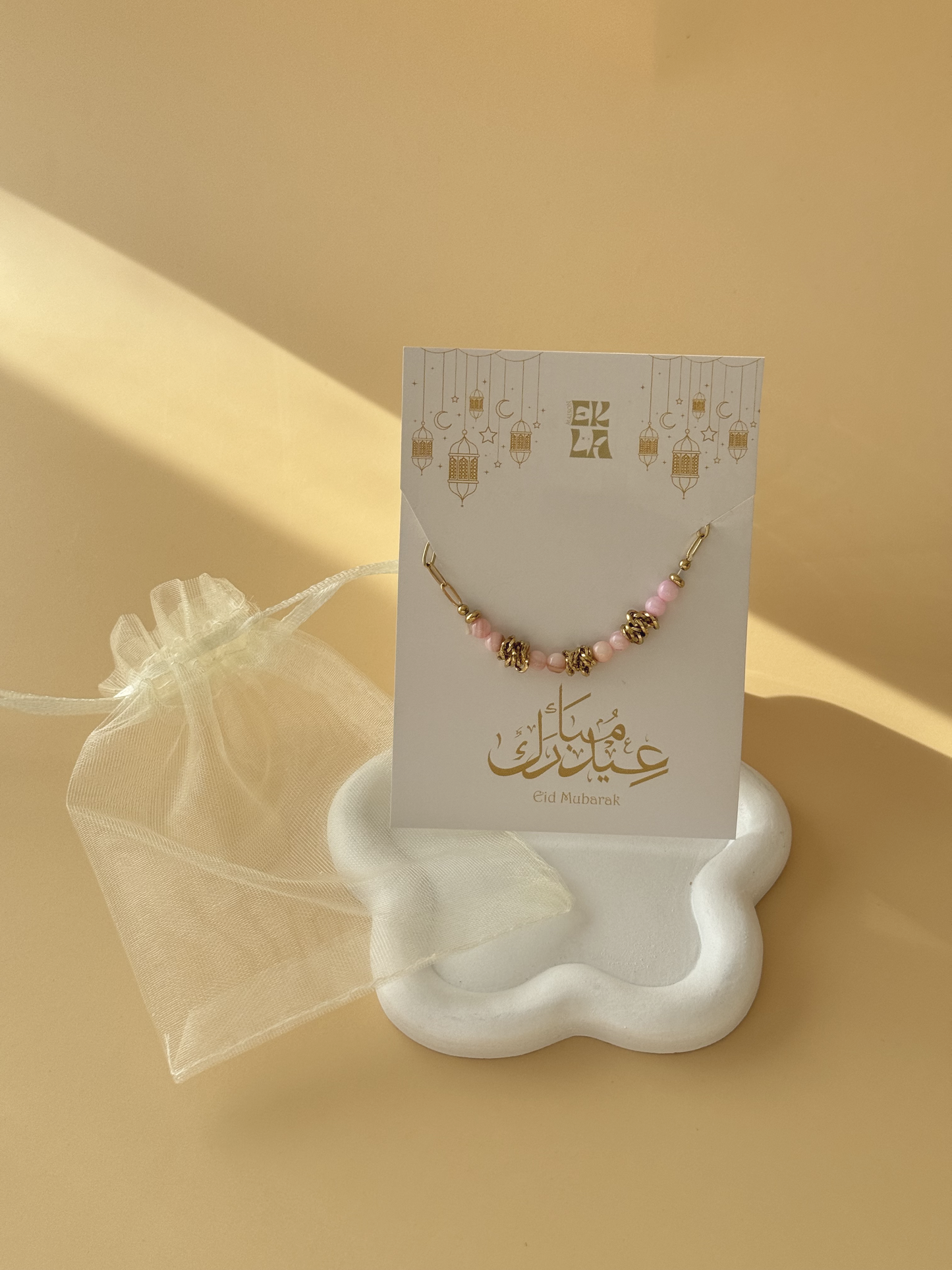 Bracelet jeunes filles au choix & carte Eid Mubarak