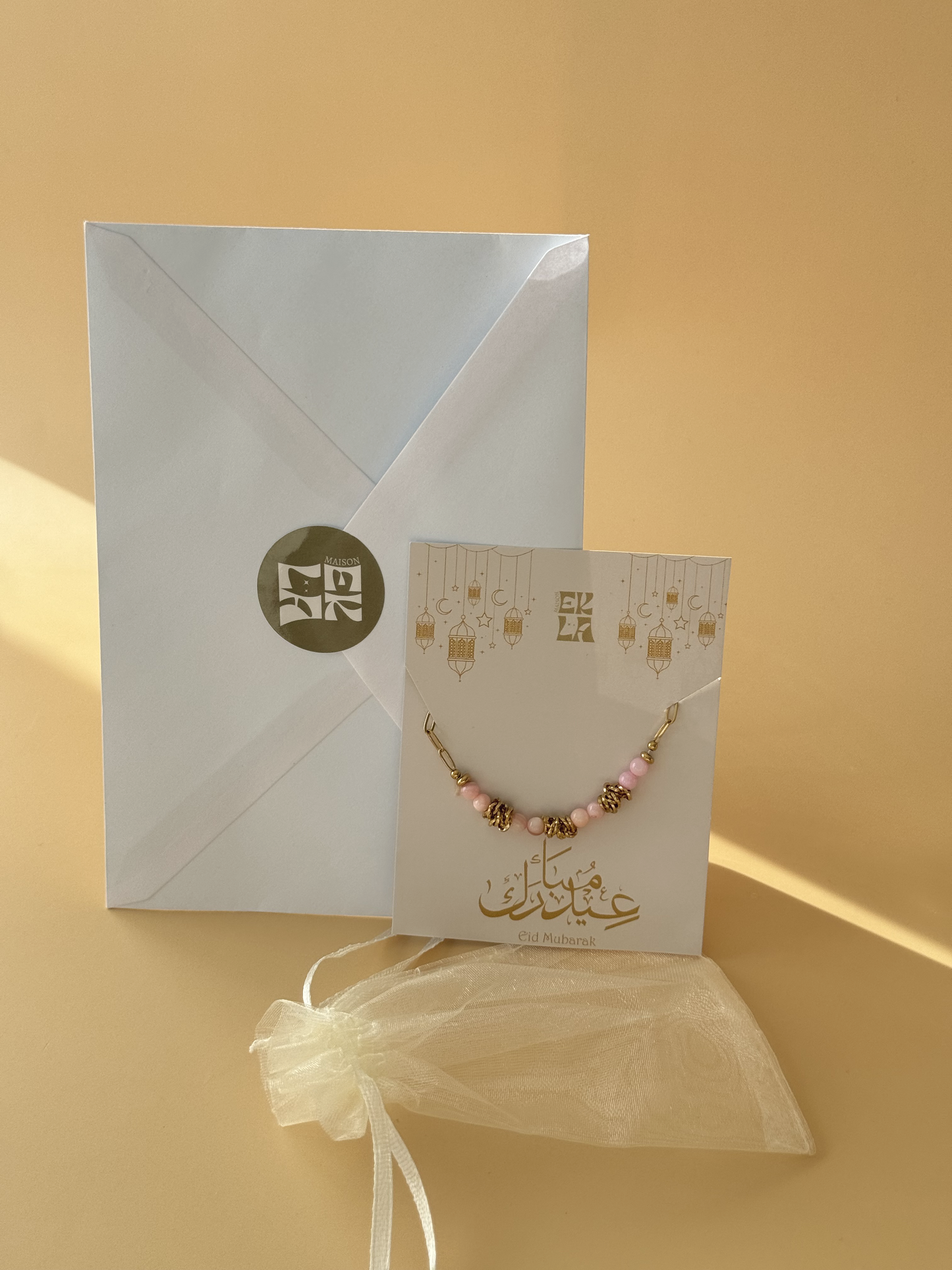 Bracelet jeunes filles au choix & carte Eid Mubarak