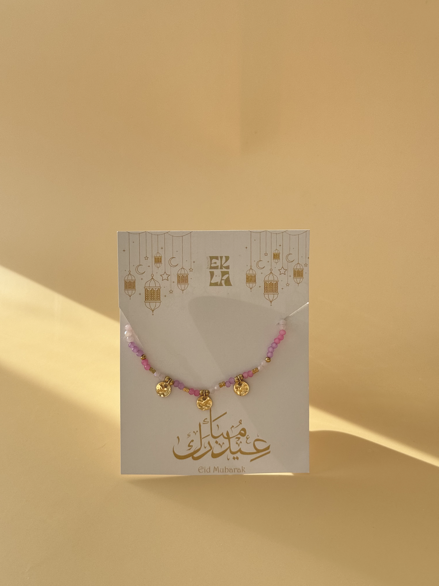 Bracelet jeunes filles au choix & carte Eid Mubarak