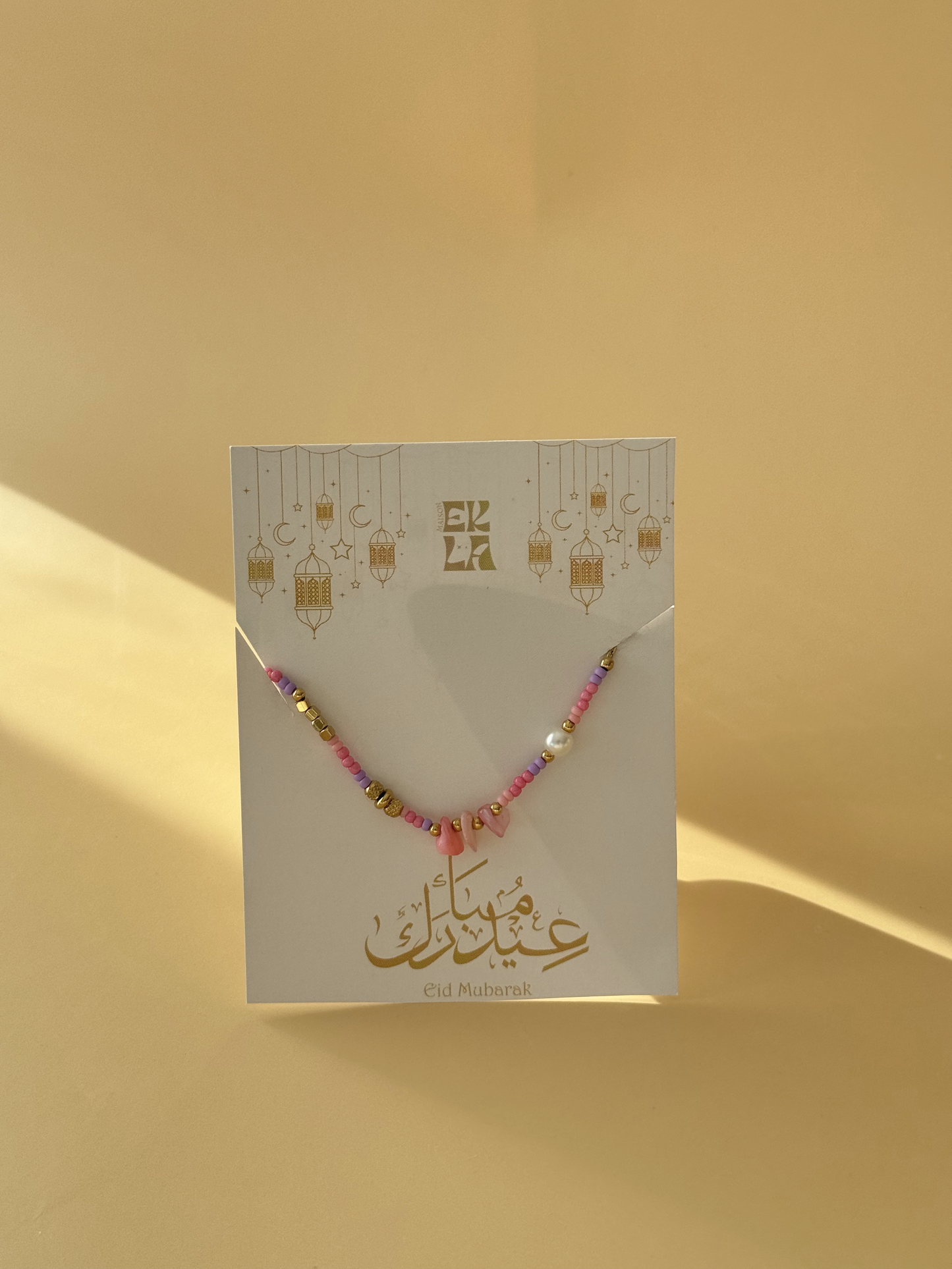 Bracelet jeunes filles au choix & carte Eid Mubarak