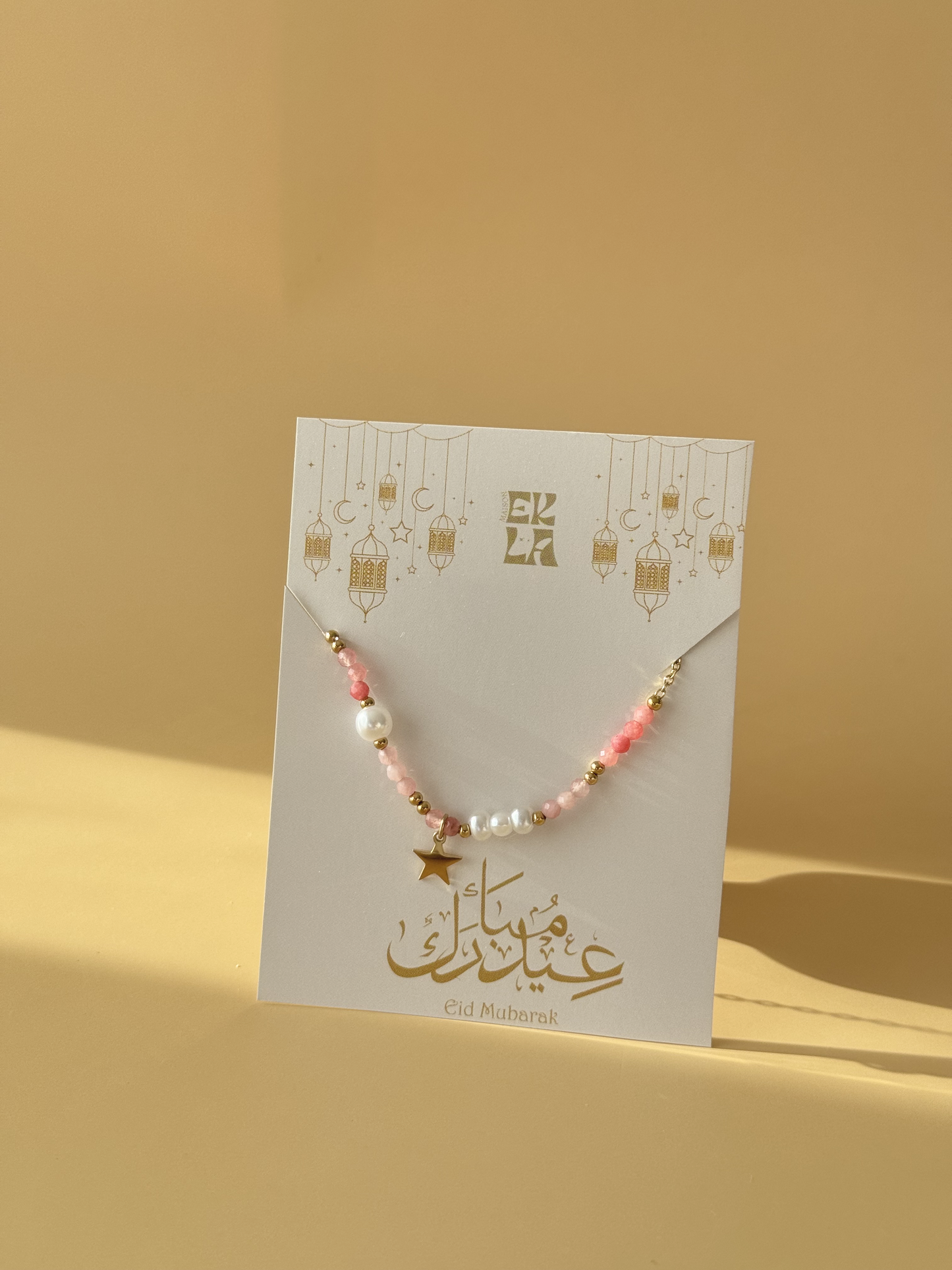 Bracelet jeunes filles au choix & carte Eid Mubarak