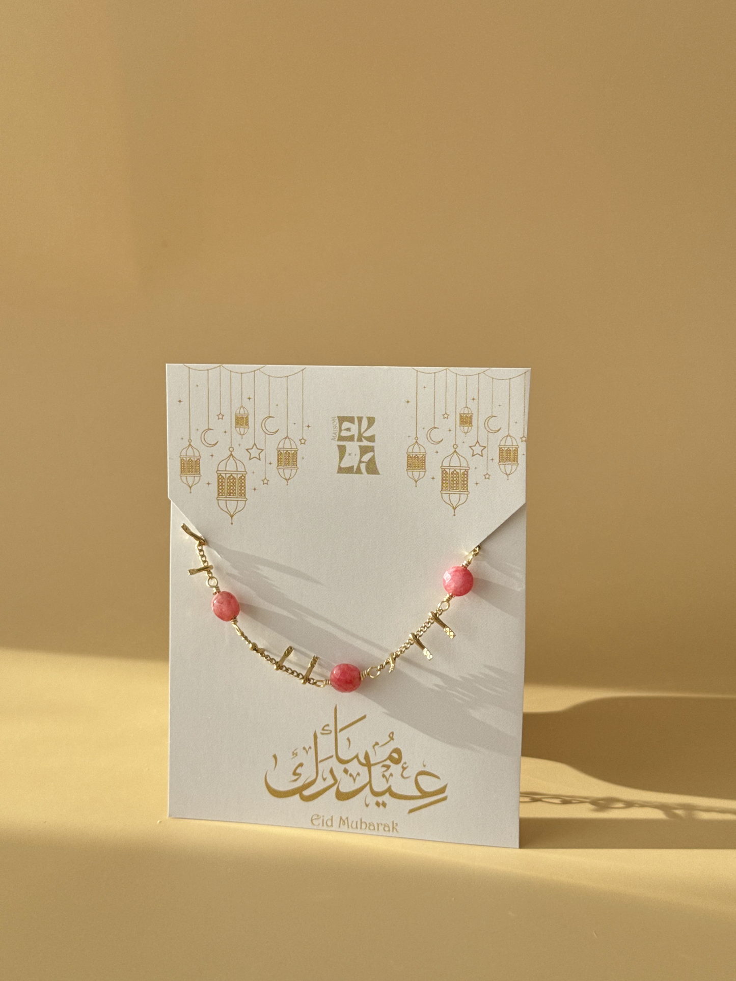 Bracelet jeunes filles au choix & carte Eid Mubarak
