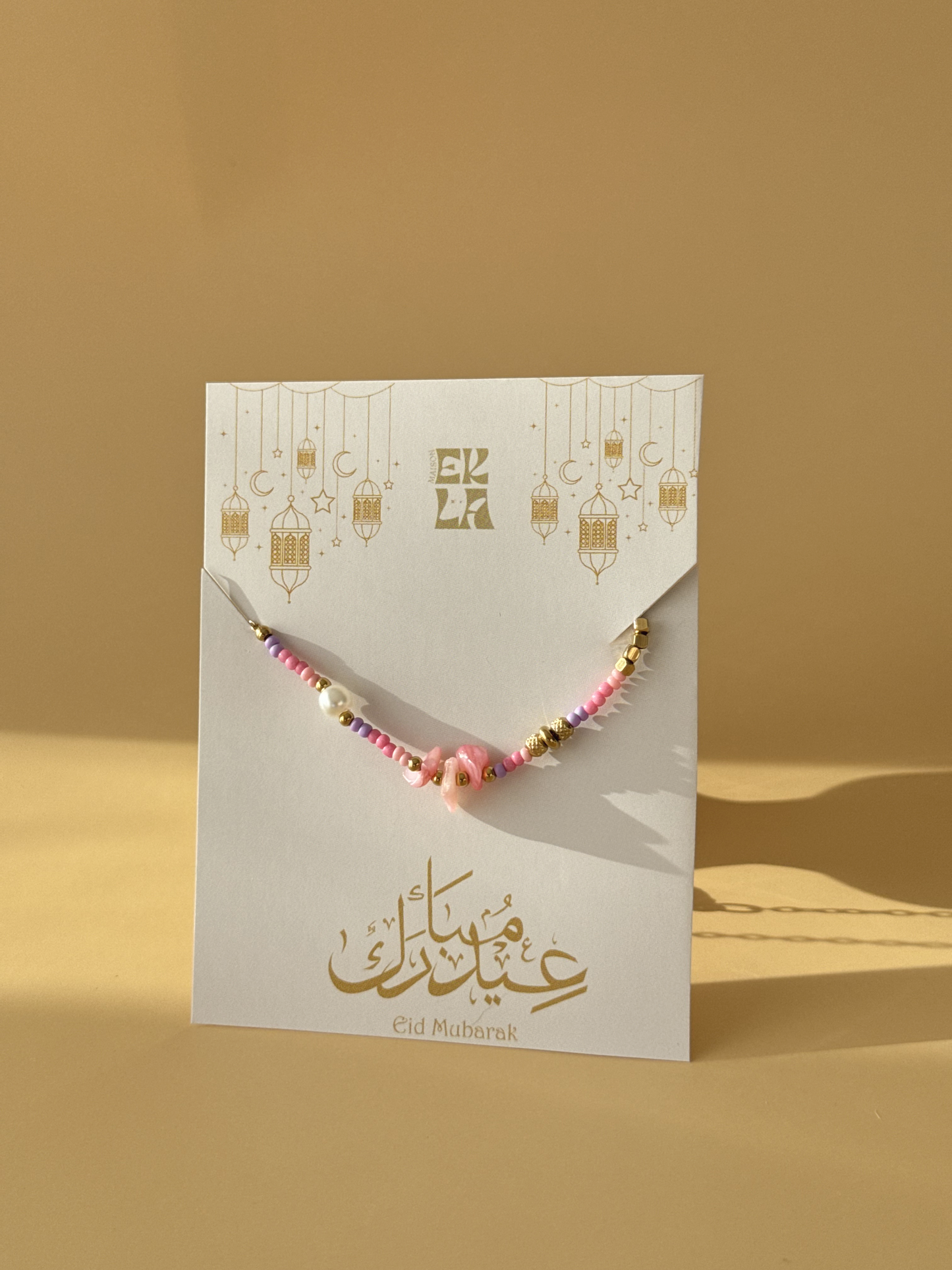 Bracelet jeunes filles au choix & carte Eid Mubarak