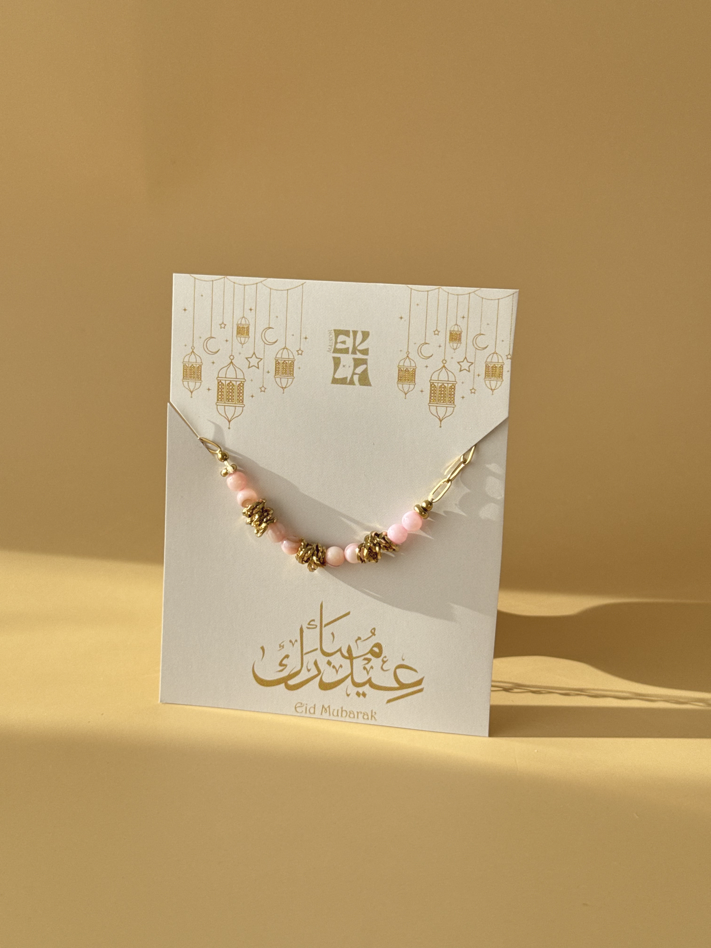 Bracelet jeunes filles au choix & carte Eid Mubarak