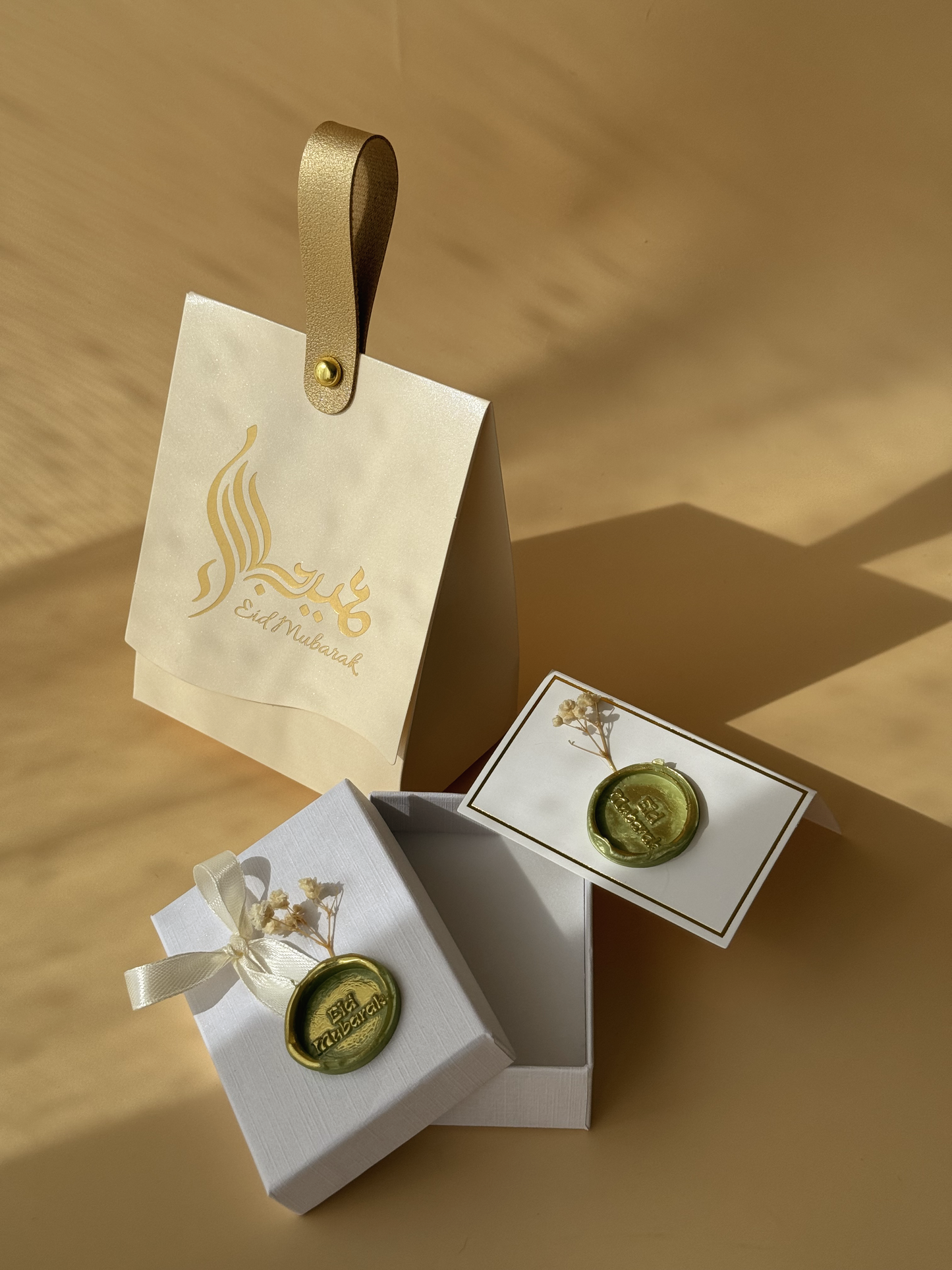 Emballage cadeau Eid - Modèle Beige